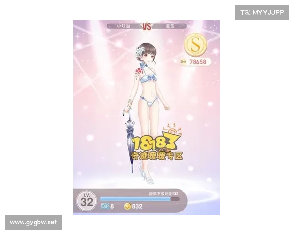 暖暖攻略6-8:浅议冰域女神搭配秘籍 暖暖攻略6-8:浅议冰域女神搭配秘籍