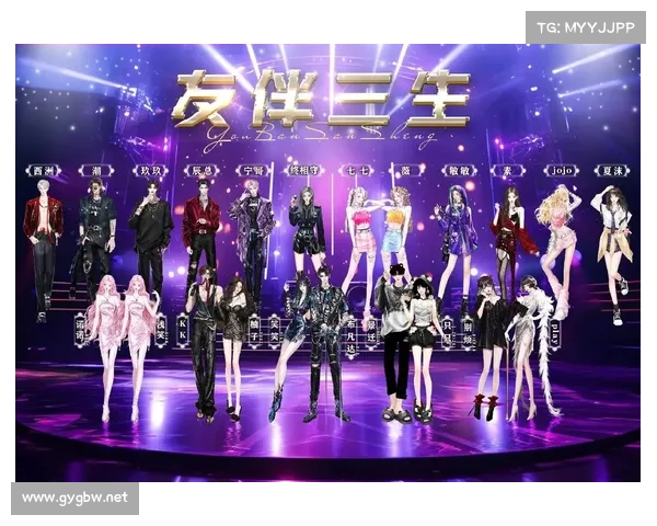 炫舞手游称号(炫舞手游称号不以结婚为目的:炫舞之巅:荣耀称号,舞动梦想) 炫舞手游称号(炫舞手游称号不以结婚为目的:炫舞之巅:荣耀称号,舞动梦想)