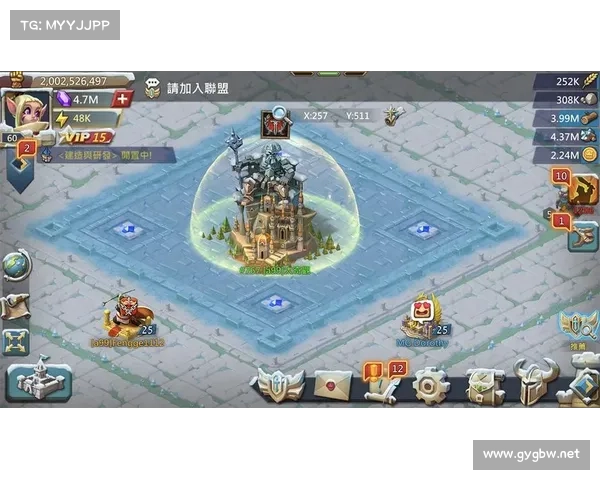 王国纪元:巨人之力装备的地狱征程 王国纪元:巨人之力装备的地狱征程