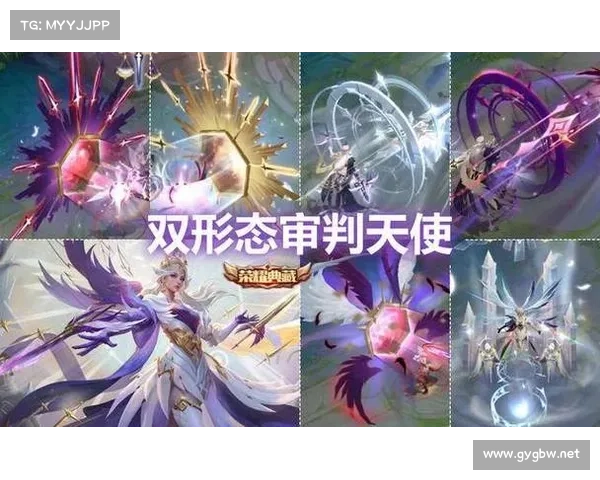 王者单机:卡典藏皮肤等级攻略解密 王者单机:卡典藏皮肤等级攻略解密