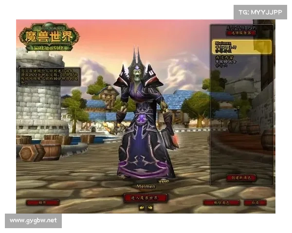 破解限制,让你畅玩魔兽 破解限制,让你畅玩魔兽