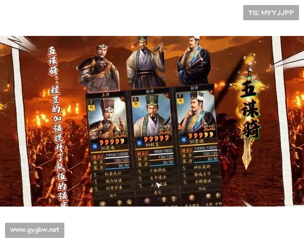 程昱:战略巅峰以伤害为核心,征战三国 程昱:战略巅峰以伤害为核心,征战三国