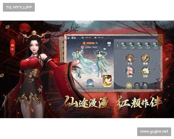繁体手游,繁体游戏名称:繁華漫漫,手遊天地裡縱橫 繁体手游,繁体游戏名称:繁華漫漫,手遊天地裡縱橫