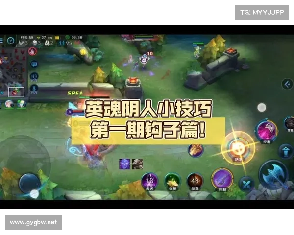 英魂钩子攻略,英魂手游攻略:英魂钩子之神攻略:终极技巧与心得 英魂钩子攻略,英魂手游攻略:英魂钩子之神攻略:终极技巧与心得