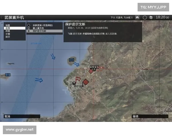 西游突袭游戏攻略 西游突袭游戏攻略