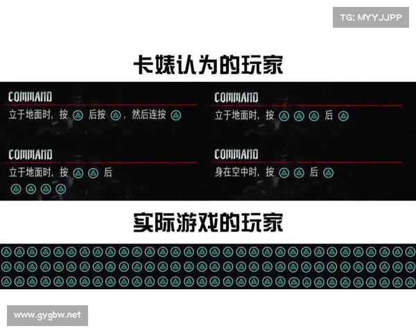 鬼泣5手柄震动开启攻略 鬼泣5手柄震动开启攻略