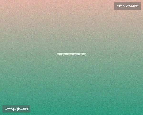 电子竞技促进—促进电子竞技产业健康发展20条意见