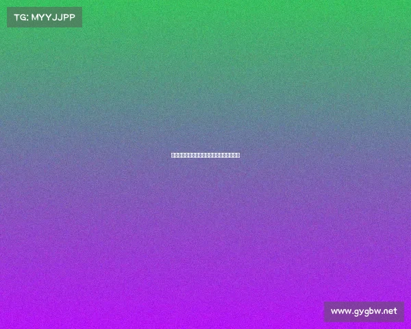 电子竞技手伤怎么恢复电竞职业选手手腕受伤