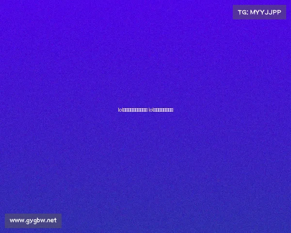 lol电子竞技选手职业寿命 lol电竞职业选手收入