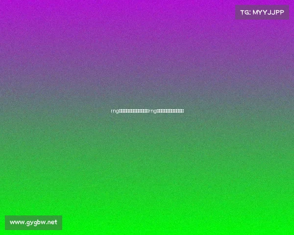 rng电子竞技俱乐部经典台词—rng电子竞技俱乐部英雄联盟 rng电子竞技俱乐部经典台词—rng电子竞技俱乐部英雄联盟