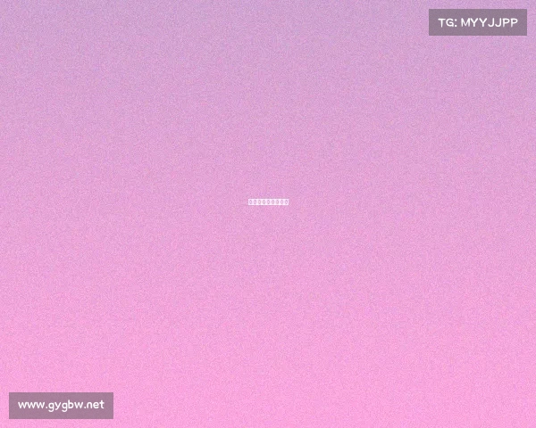 含山电子商务产业园