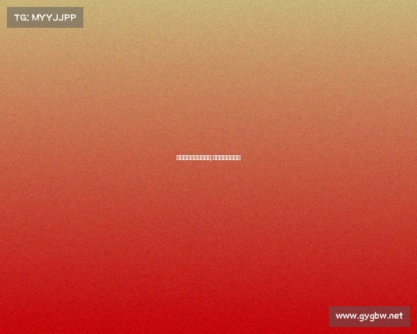 学校会宣传电子竞技吗,学校开设电竞专业