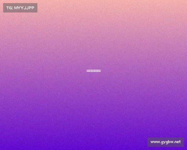 指尖电子竞技俱乐部